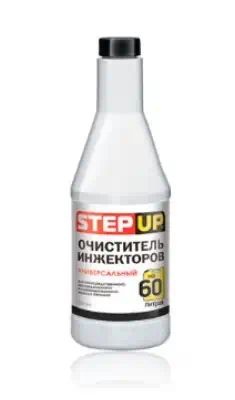 SP3218 — Очиститель инжекторов универсальный  355 мл STEPUP